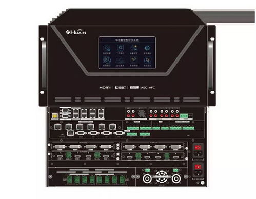 甘肅省通信管理局全面升級無紙化會議網絡系統安裝及集成
